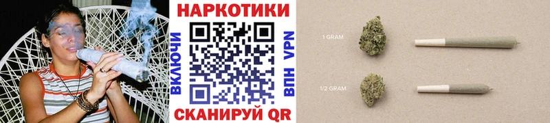 Наркотические вещества Спас-Клепики гидра   Мефедрон  ГАШИШ  СОЛЬ 