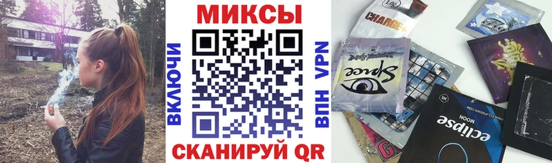 БУТИРАТ BDO 33%  Спас-Клепики 