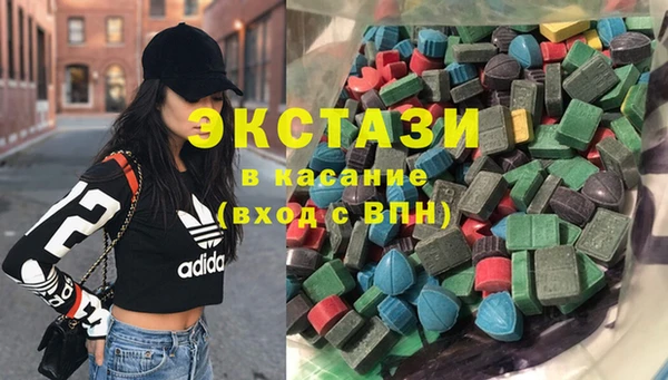 кокаин VHQ Арсеньев