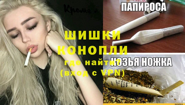 каннабис Аркадак
