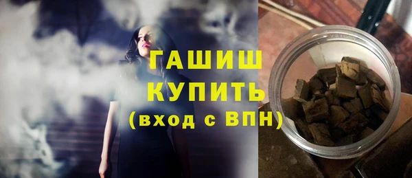 каннабис Аркадак