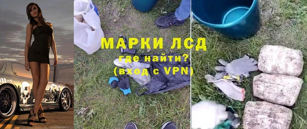 каннабис Аркадак