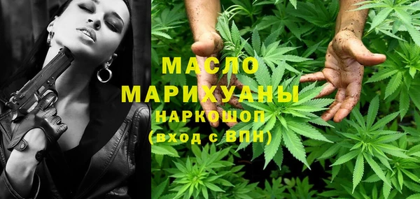 каннабис Аркадак