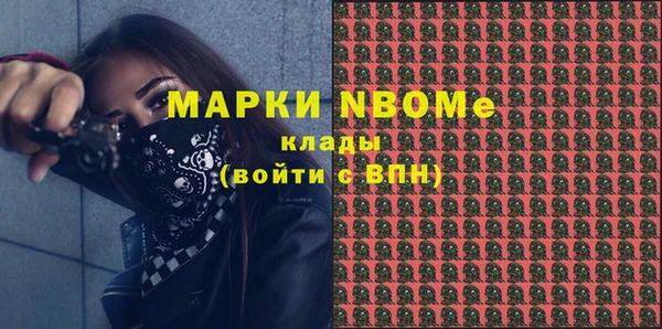 каннабис Аркадак