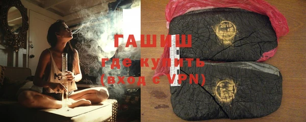 каннабис Аркадак